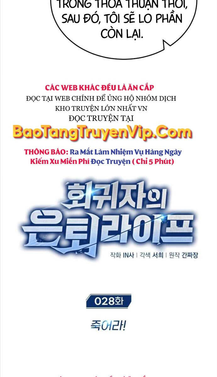 Hồi quy giả về hưu chapter 28 - Upload bởi truyensieuhay.com