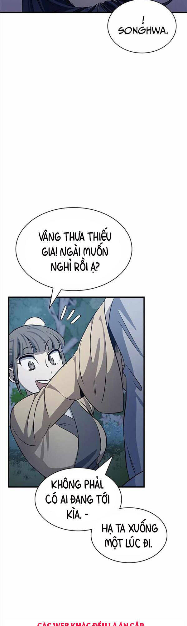 Thiên Qua Thư Khố Đại Công Tử chapter 5 - Upload bởi truyensieuhay.com