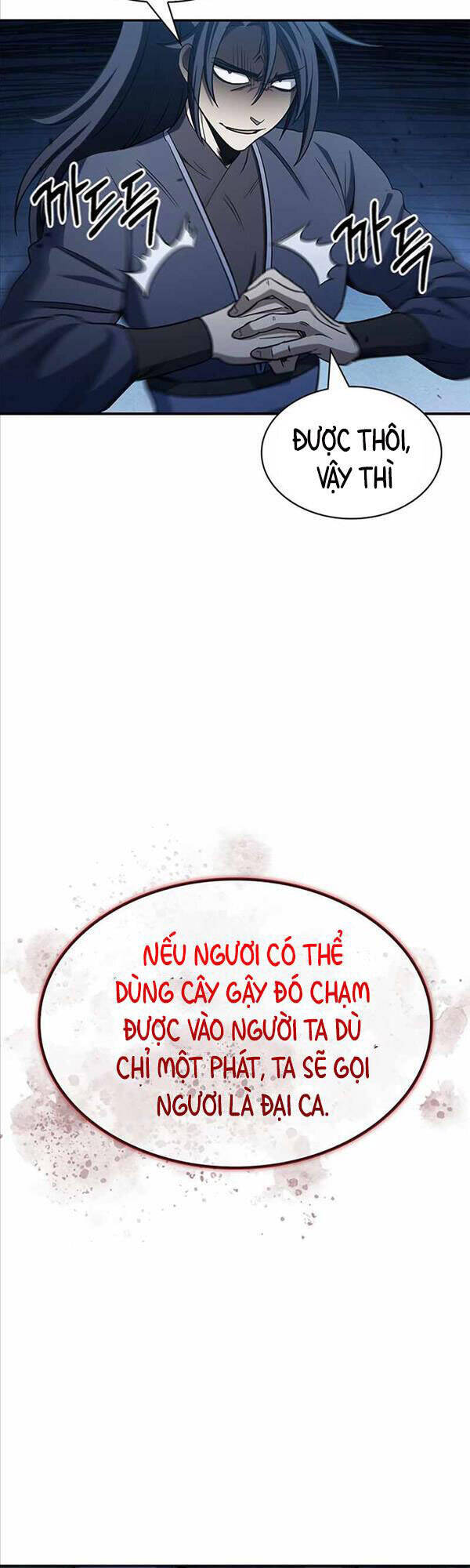 Thiên Qua Thư Khố Đại Công Tử chapter 5 - Upload bởi truyensieuhay.com