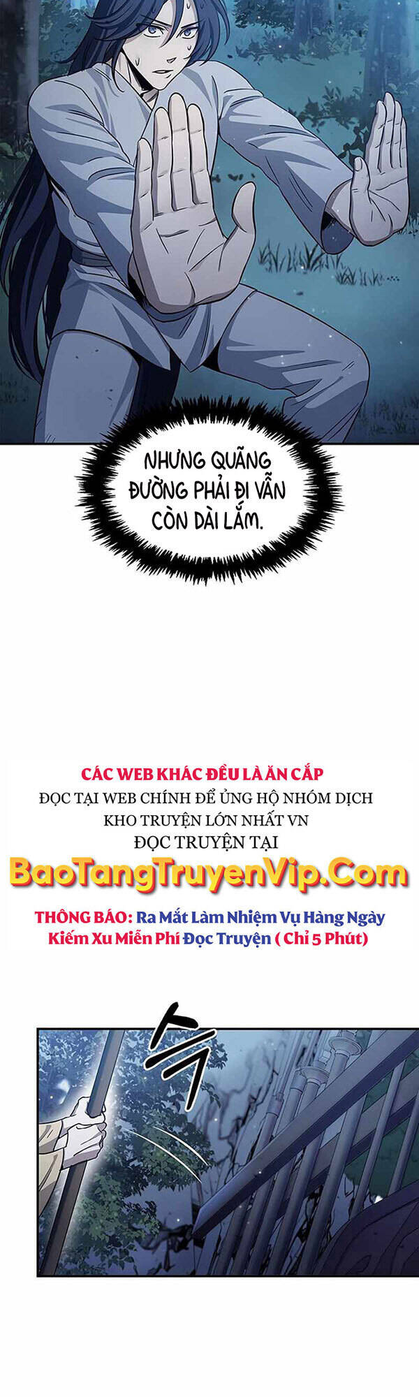 Thiên Qua Thư Khố Đại Công Tử chapter 5 - Upload bởi truyensieuhay.com