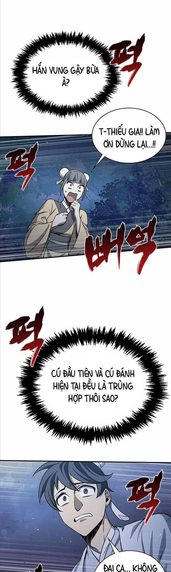 Thiên Qua Thư Khố Đại Công Tử chapter 5 - Upload bởi truyensieuhay.com