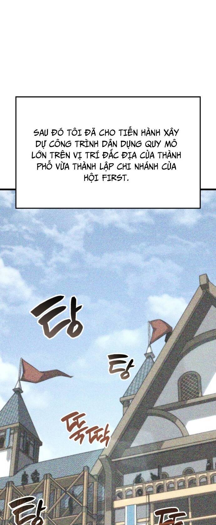 Con trai út của bá tước là một người chơi chapter 32 - Upload bởi truyensieuhay.com