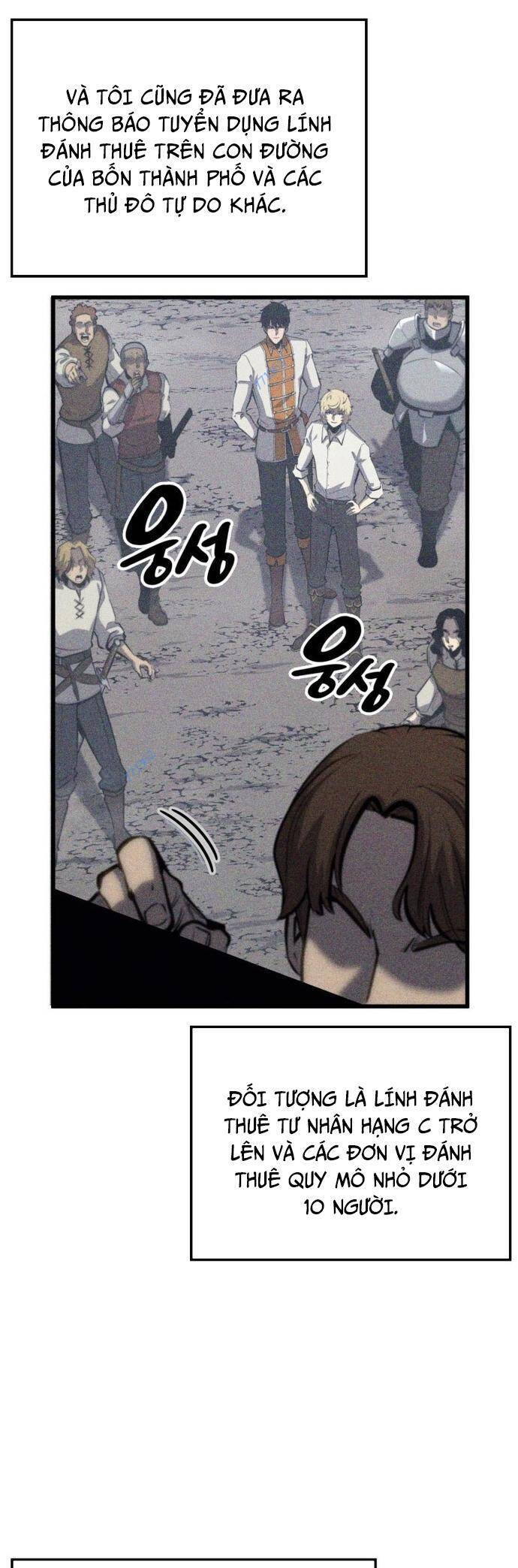 Con trai út của bá tước là một người chơi chapter 32 - Upload bởi truyensieuhay.com