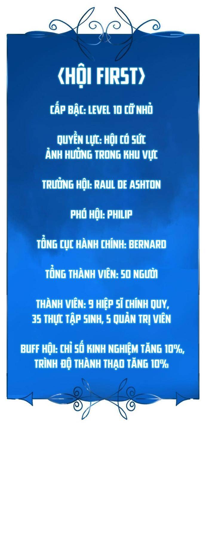 Con trai út của bá tước là một người chơi chapter 32 - Upload bởi truyensieuhay.com