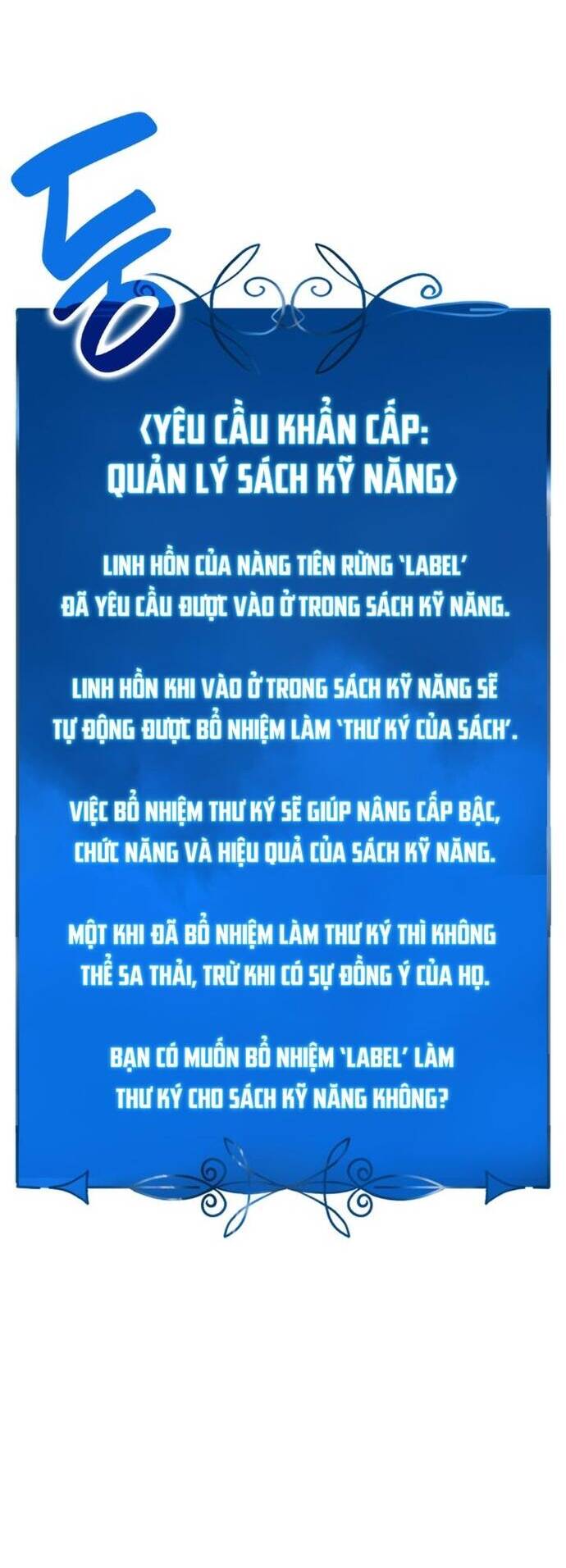 Con trai út của bá tước là một người chơi chapter 32 - Upload bởi truyensieuhay.com