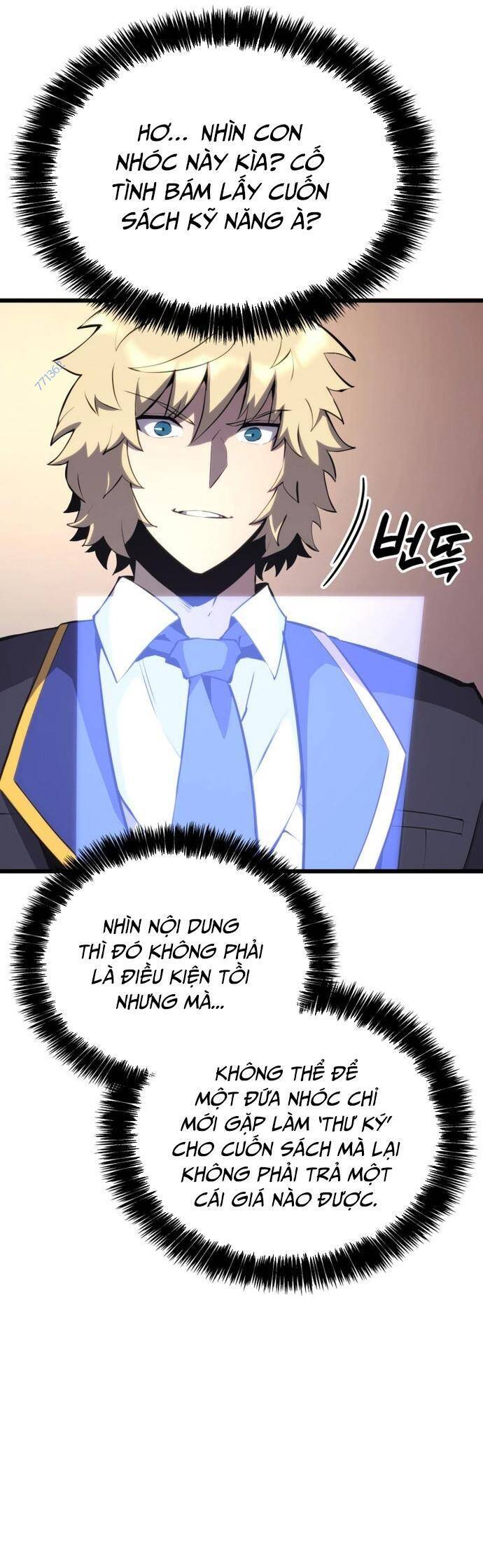Con trai út của bá tước là một người chơi chapter 32 - Upload bởi truyensieuhay.com