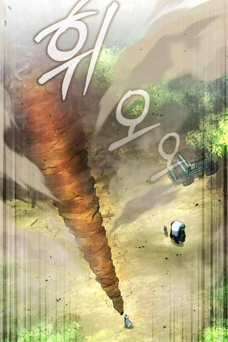 Hồi quy giả về hưu chapter 29 - Upload bởi truyensieuhay.com
