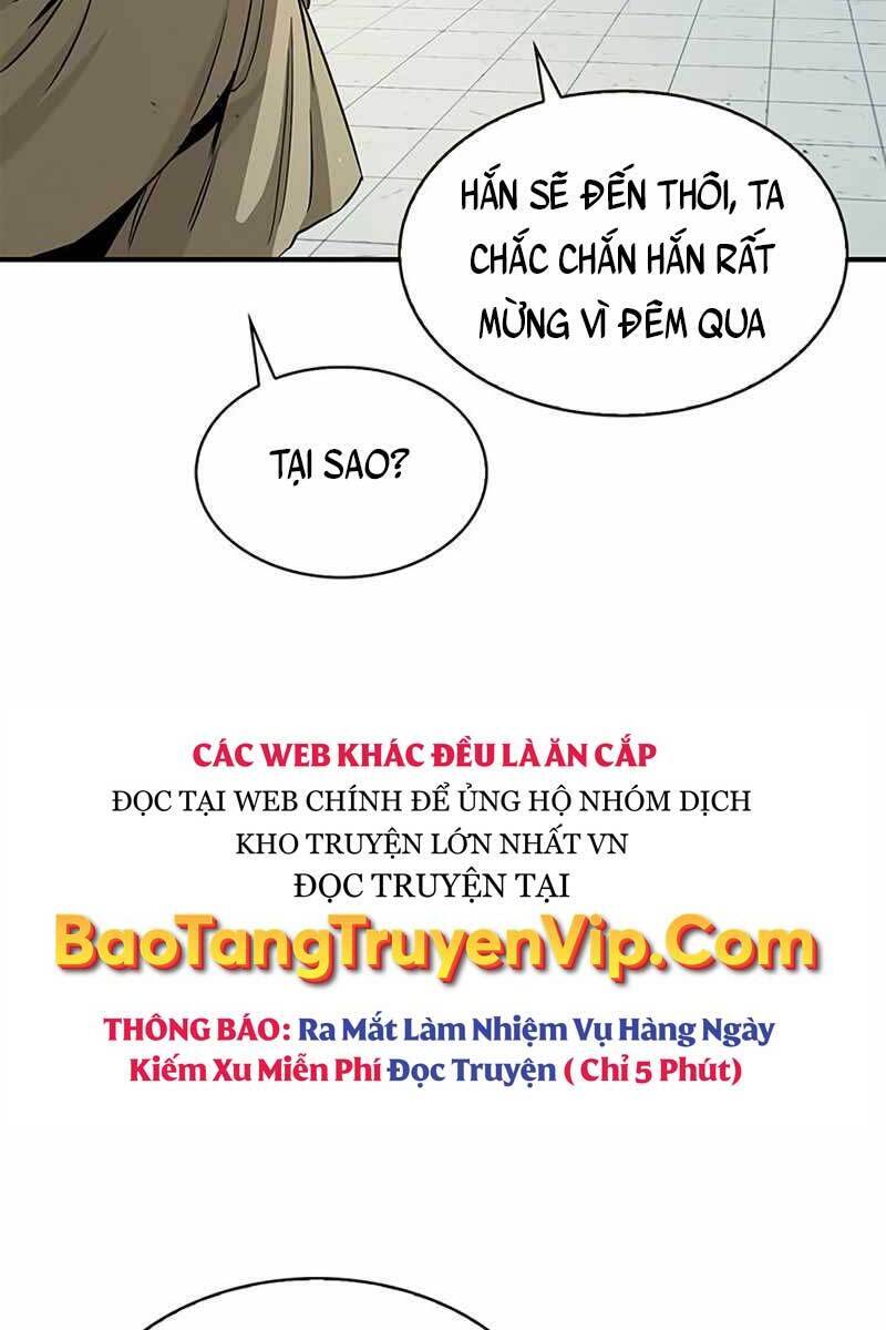 Thiên Qua Thư Khố Đại Công Tử chapter 6 - Upload bởi truyensieuhay.com
