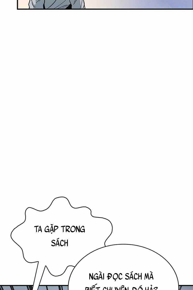 Thiên Qua Thư Khố Đại Công Tử chapter 6 - Upload bởi truyensieuhay.com