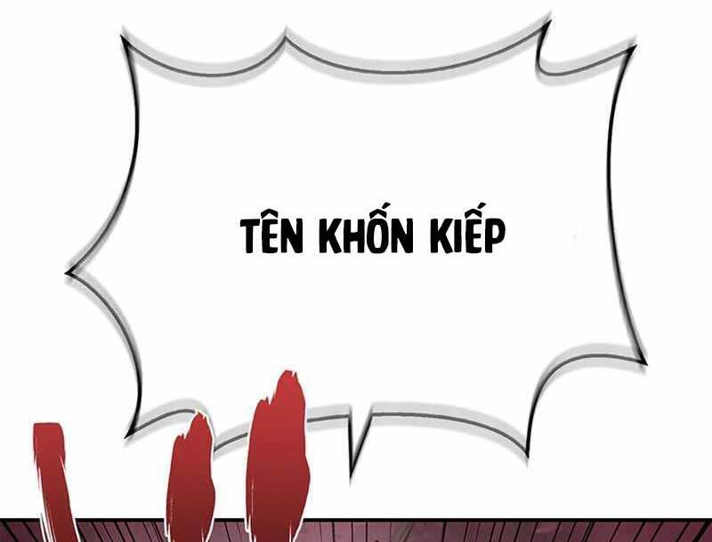 Thiên Qua Thư Khố Đại Công Tử chapter 6 - Upload bởi truyensieuhay.com