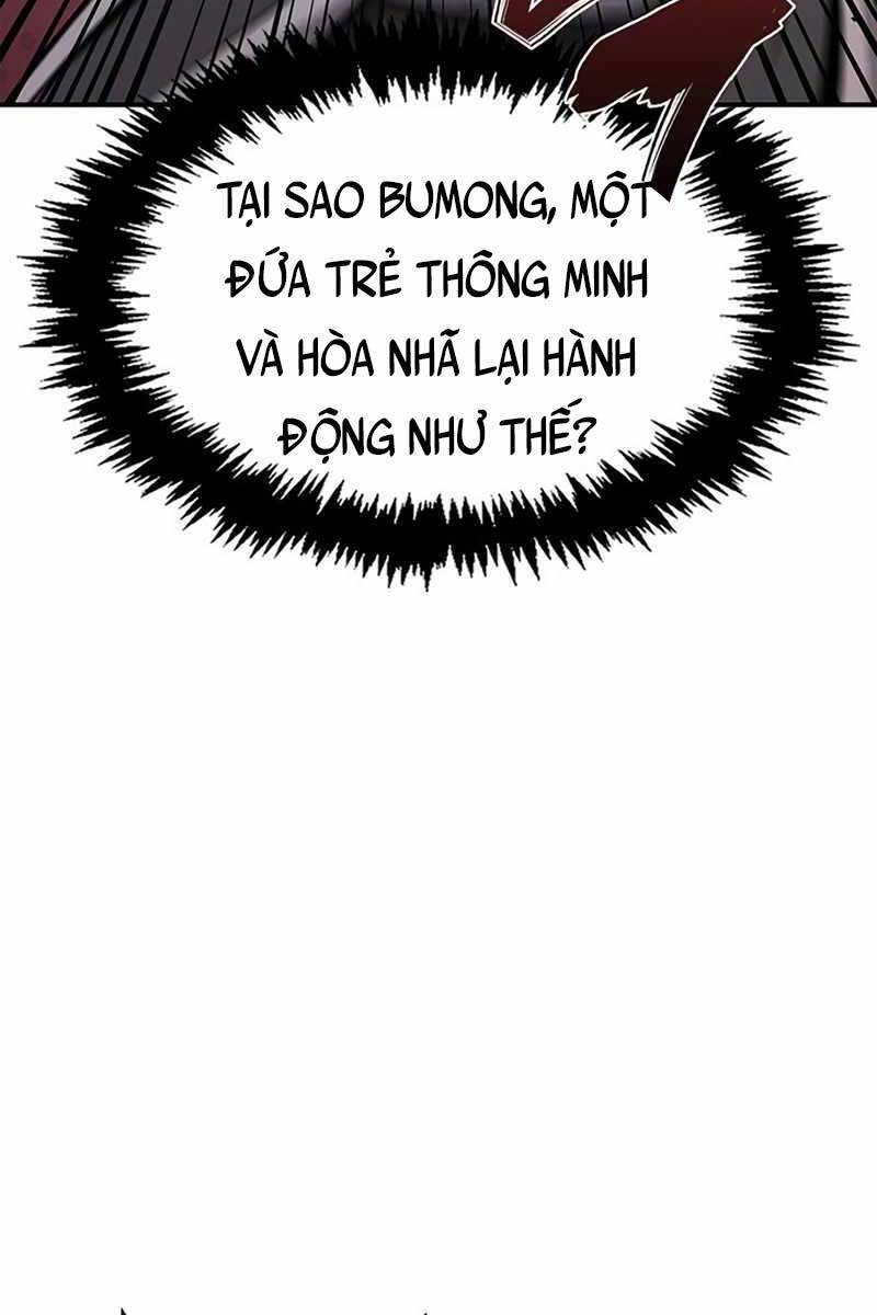 Thiên Qua Thư Khố Đại Công Tử chapter 6 - Upload bởi truyensieuhay.com