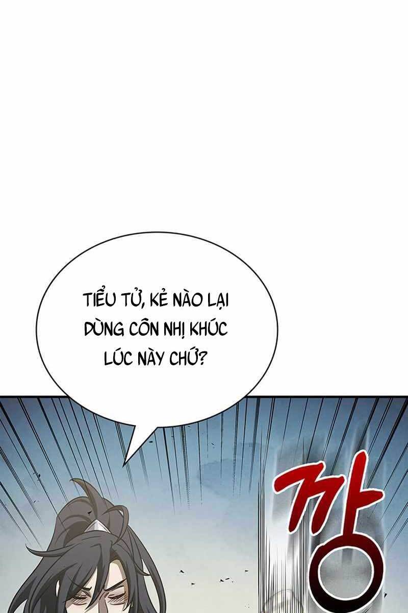 Thiên Qua Thư Khố Đại Công Tử chapter 6 - Upload bởi truyensieuhay.com