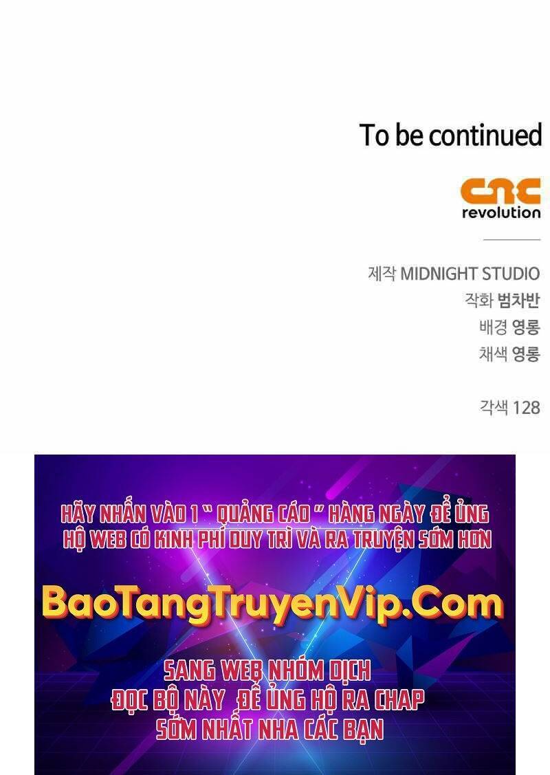 Thiên Qua Thư Khố Đại Công Tử chapter 6 - Upload bởi truyensieuhay.com