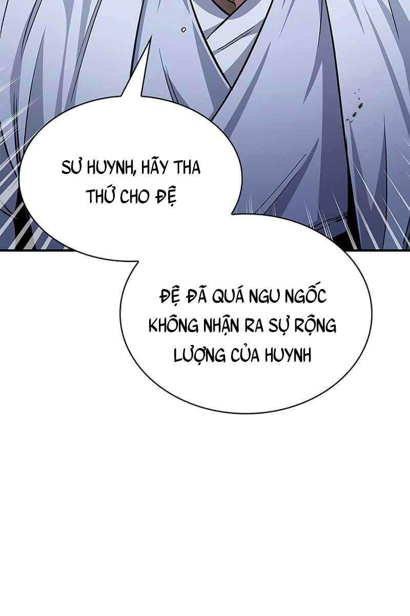 Thiên Qua Thư Khố Đại Công Tử chapter 6 - Upload bởi truyensieuhay.com