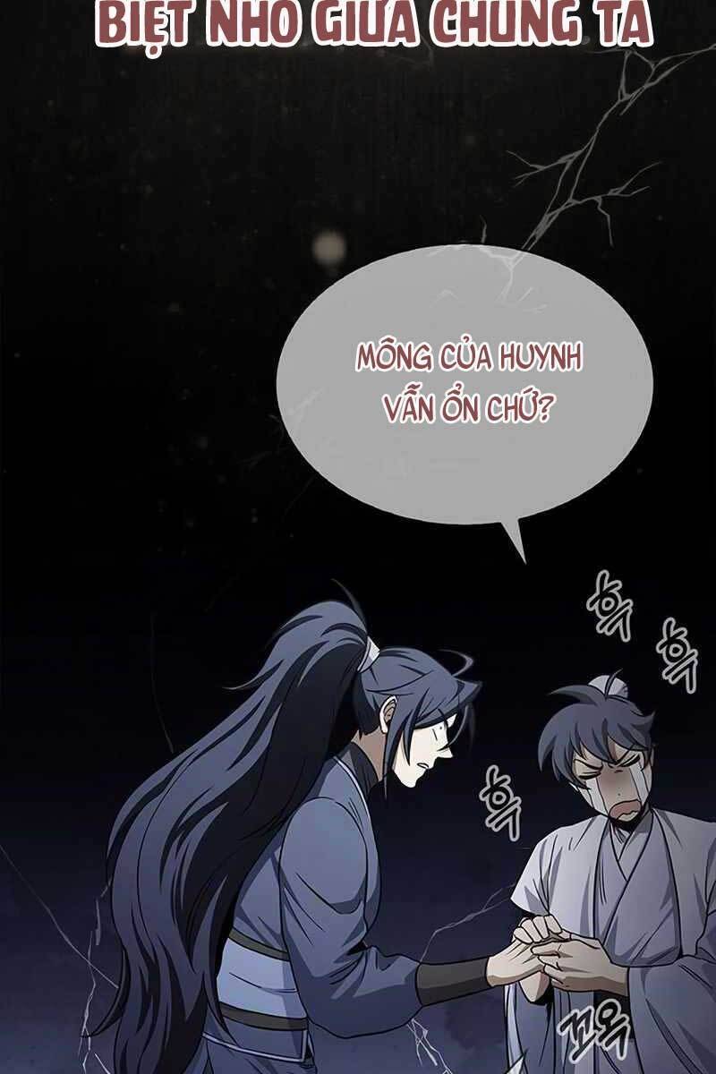 Thiên Qua Thư Khố Đại Công Tử chapter 6 - Upload bởi truyensieuhay.com