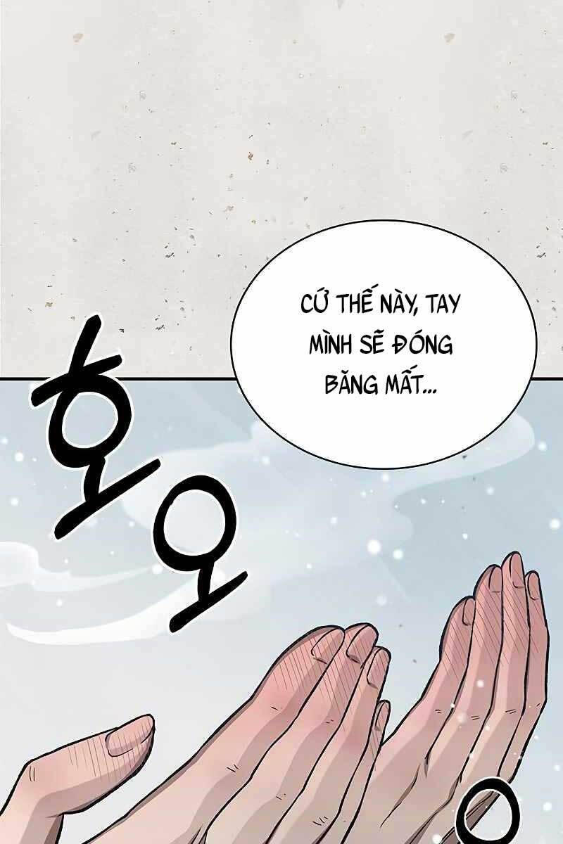 Thiên Qua Thư Khố Đại Công Tử chapter 7 - Upload bởi truyensieuhay.com
