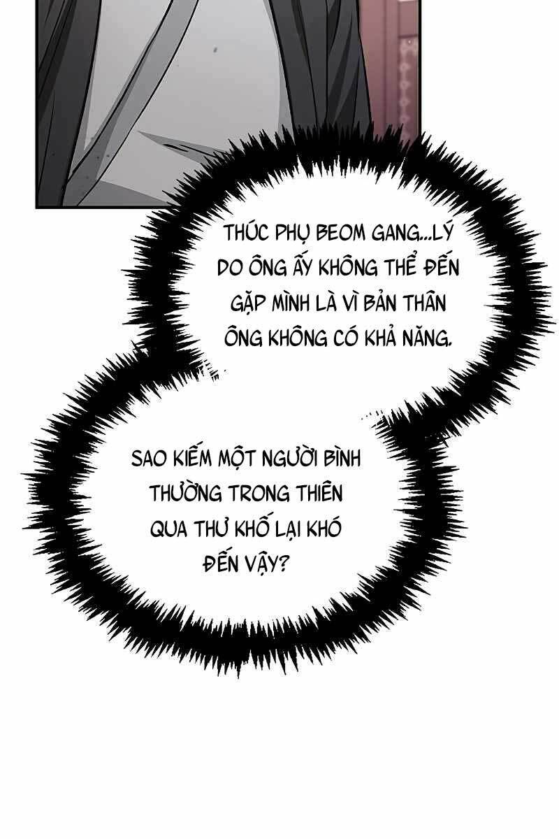 Thiên Qua Thư Khố Đại Công Tử chapter 7 - Upload bởi truyensieuhay.com