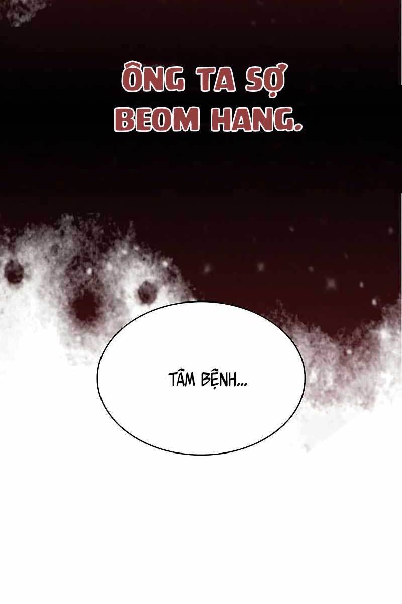 Thiên Qua Thư Khố Đại Công Tử chapter 7 - Upload bởi truyensieuhay.com