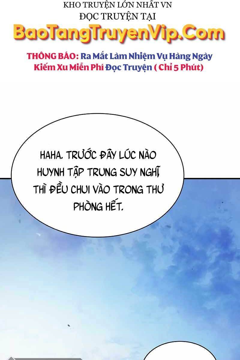 Thiên Qua Thư Khố Đại Công Tử chapter 7 - Upload bởi truyensieuhay.com