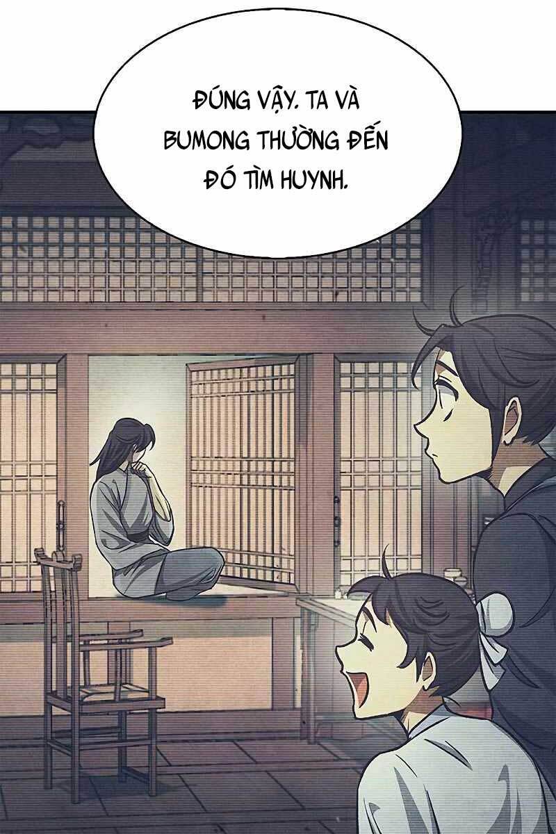 Thiên Qua Thư Khố Đại Công Tử chapter 7 - Upload bởi truyensieuhay.com