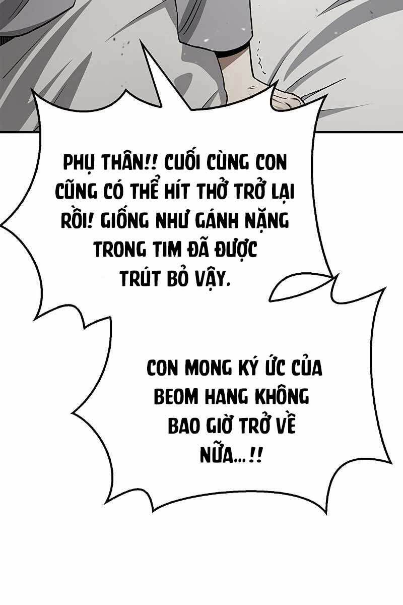 Thiên Qua Thư Khố Đại Công Tử chapter 7 - Upload bởi truyensieuhay.com