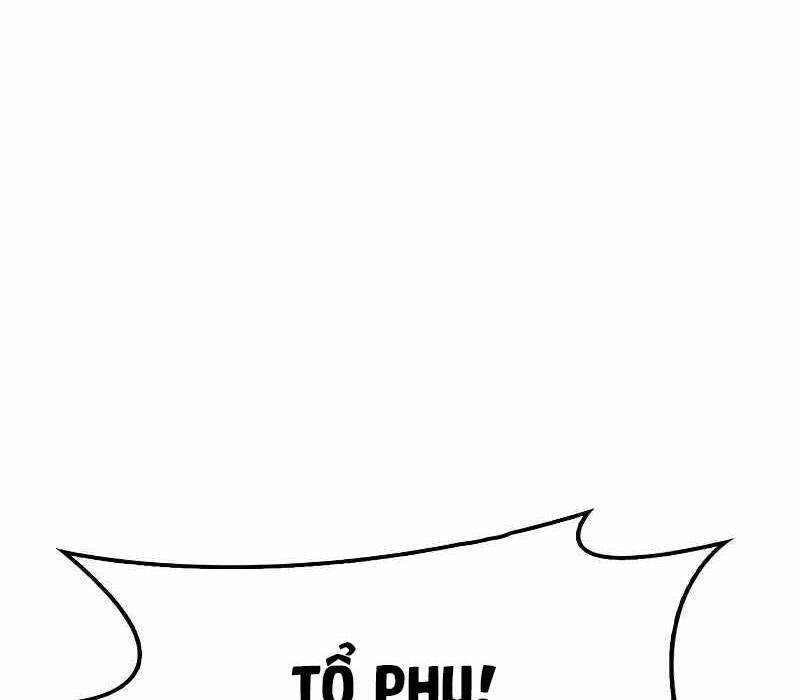 Thiên Qua Thư Khố Đại Công Tử chapter 7 - Upload bởi truyensieuhay.com