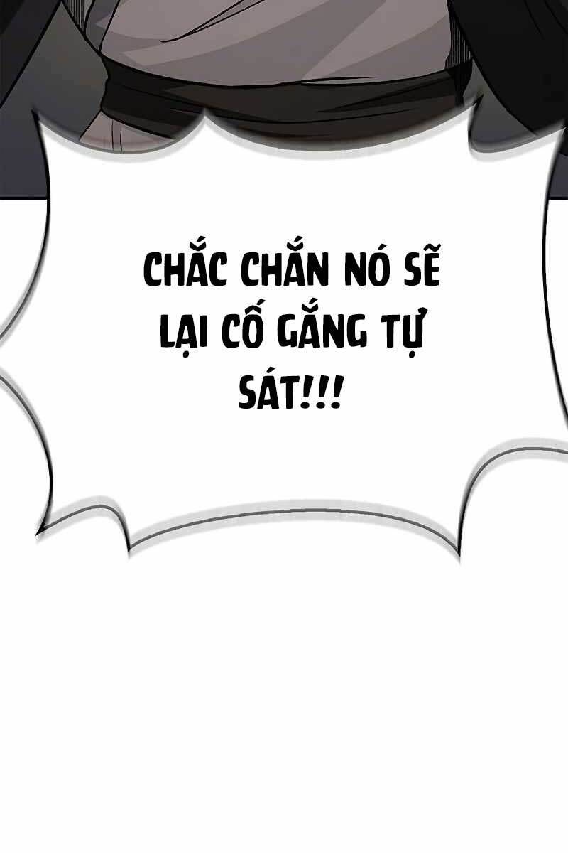 Thiên Qua Thư Khố Đại Công Tử chapter 7 - Upload bởi truyensieuhay.com