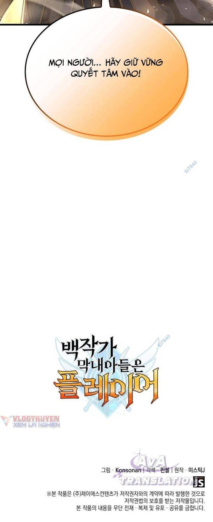 Con trai út của bá tước là một người chơi chapter 34 - Upload bởi truyensieuhay.com