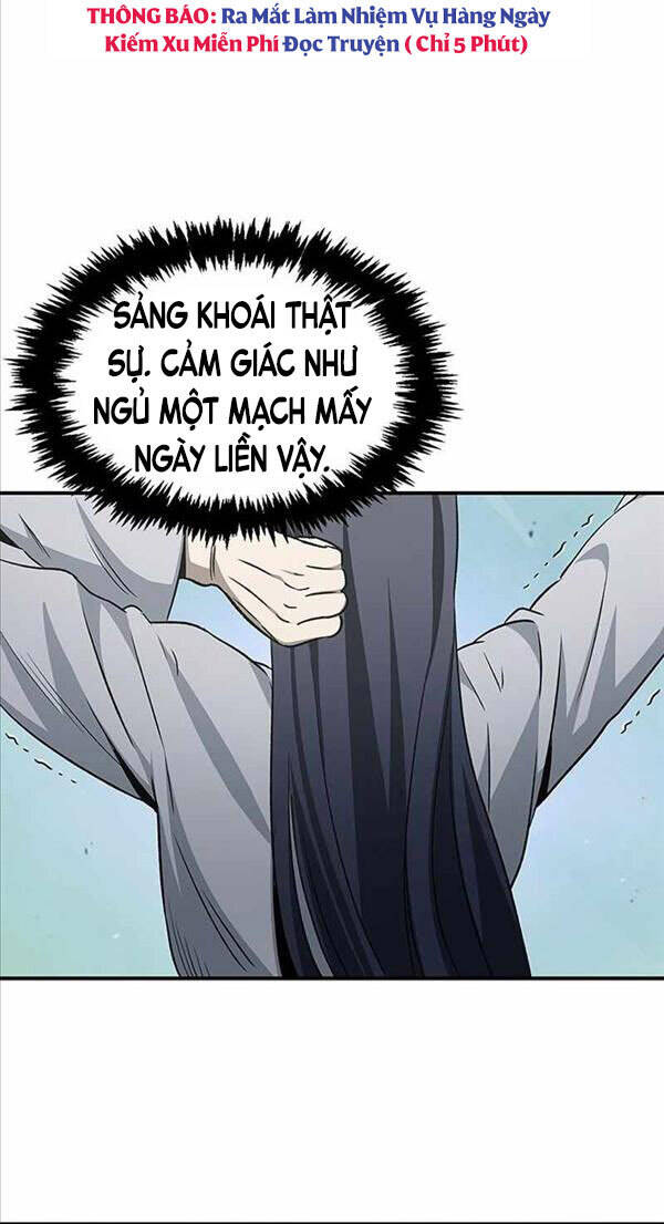 Thiên Qua Thư Khố Đại Công Tử chapter 8 - Upload bởi truyensieuhay.com