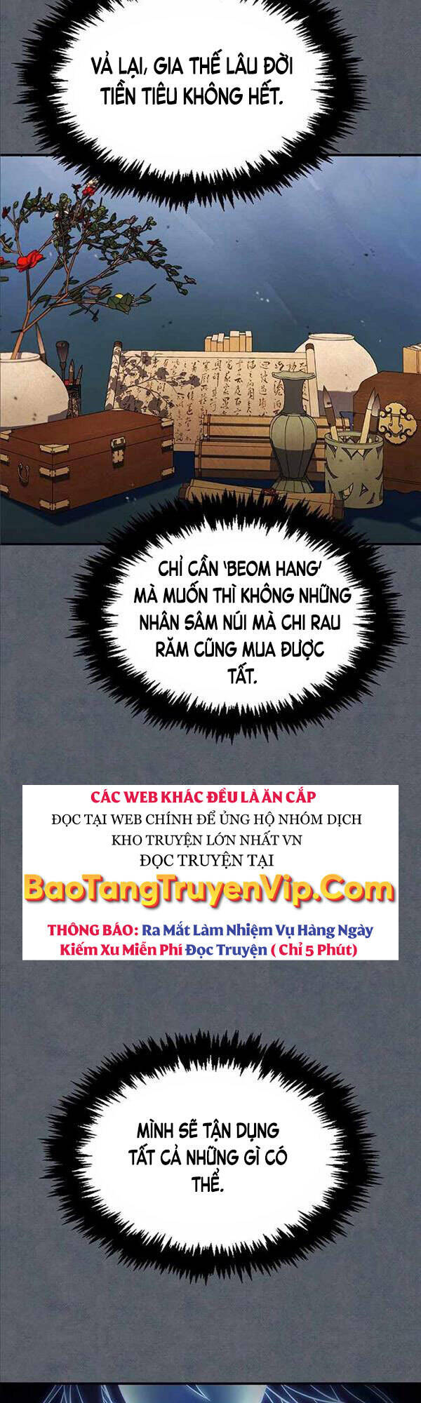 Thiên Qua Thư Khố Đại Công Tử chapter 8 - Upload bởi truyensieuhay.com
