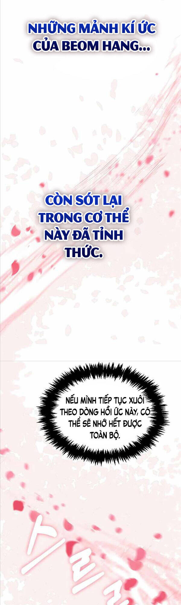 Thiên Qua Thư Khố Đại Công Tử chapter 8 - Upload bởi truyensieuhay.com