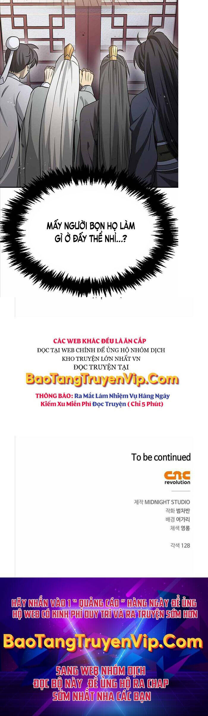 Thiên Qua Thư Khố Đại Công Tử chapter 8 - Upload bởi truyensieuhay.com