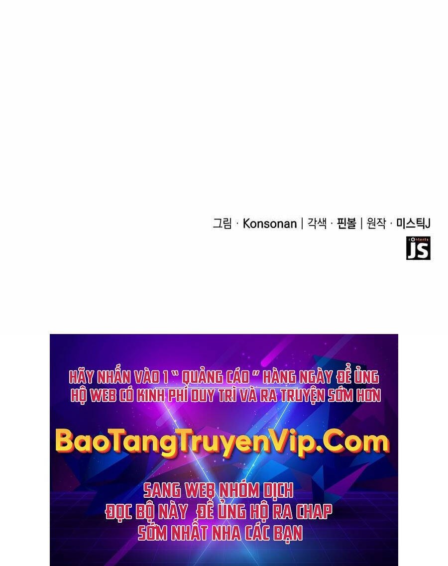 Con trai út của bá tước là một người chơi chapter 35 - Upload bởi truyensieuhay.com