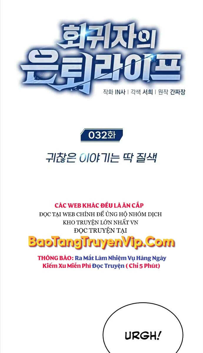 Hồi quy giả về hưu chapter 32 - Upload bởi truyensieuhay.com