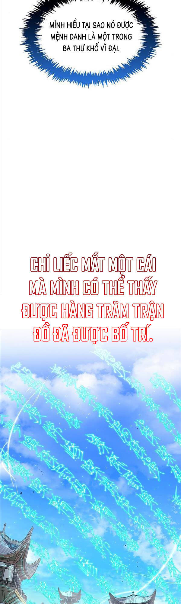 Thiên Qua Thư Khố Đại Công Tử chapter 9 - Upload bởi truyensieuhay.com