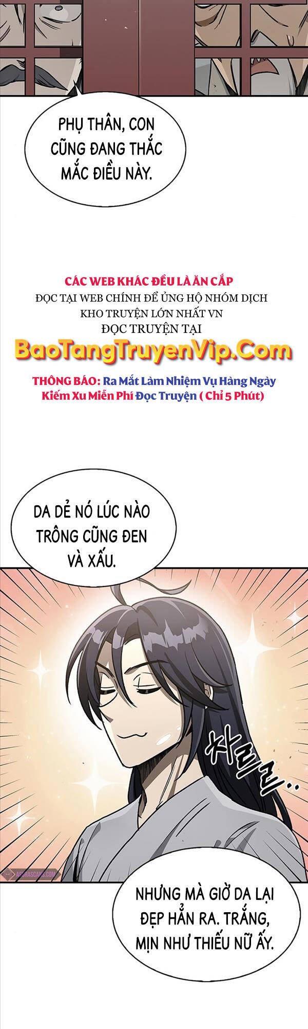 Thiên Qua Thư Khố Đại Công Tử chapter 9 - Upload bởi truyensieuhay.com