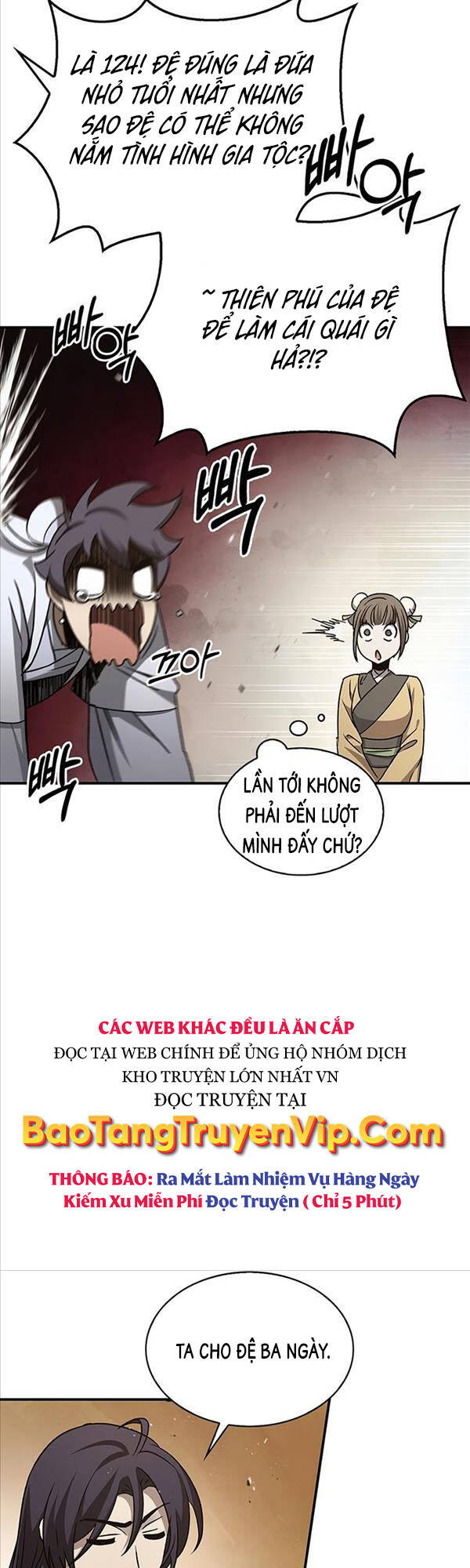Thiên Qua Thư Khố Đại Công Tử chapter 9 - Upload bởi truyensieuhay.com