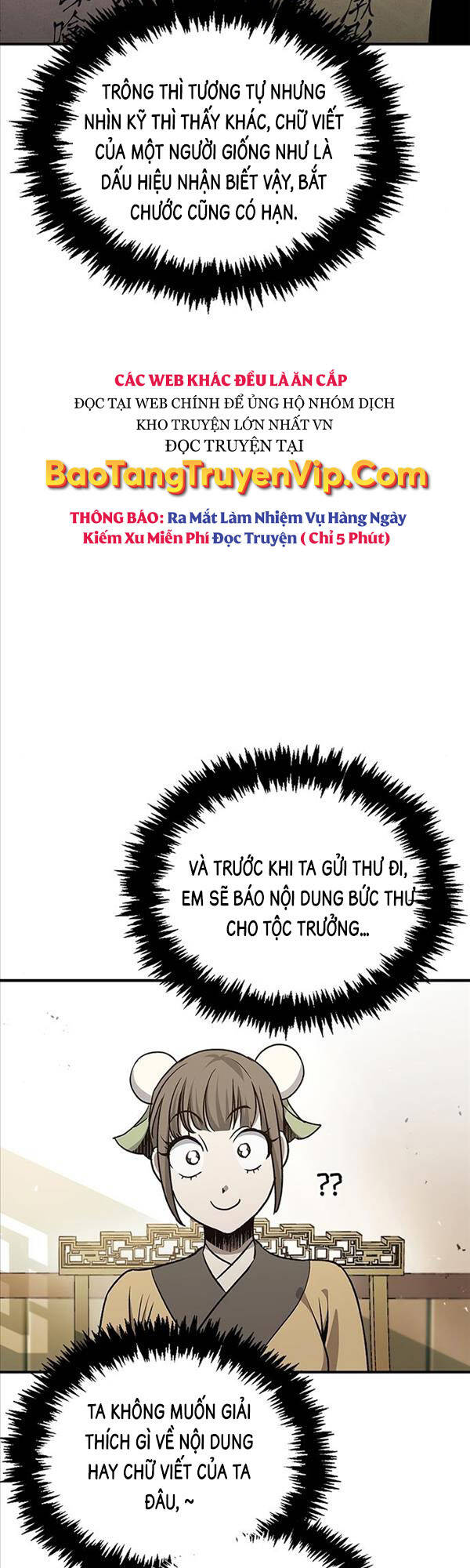 Thiên Qua Thư Khố Đại Công Tử chapter 9 - Upload bởi truyensieuhay.com