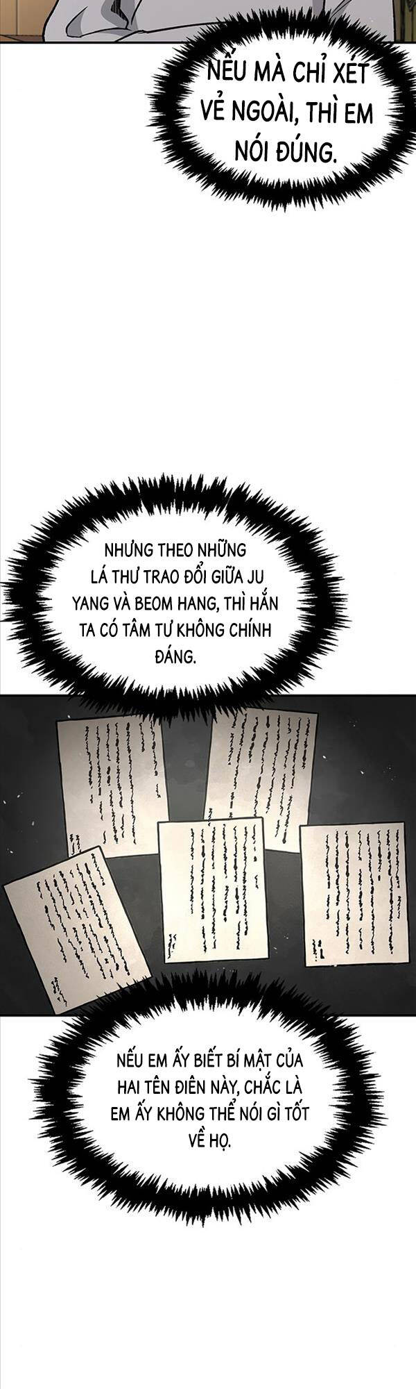 Thiên Qua Thư Khố Đại Công Tử chapter 9 - Upload bởi truyensieuhay.com