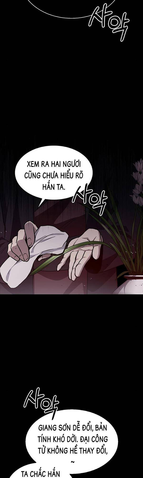 Thiên Qua Thư Khố Đại Công Tử chapter 9 - Upload bởi truyensieuhay.com