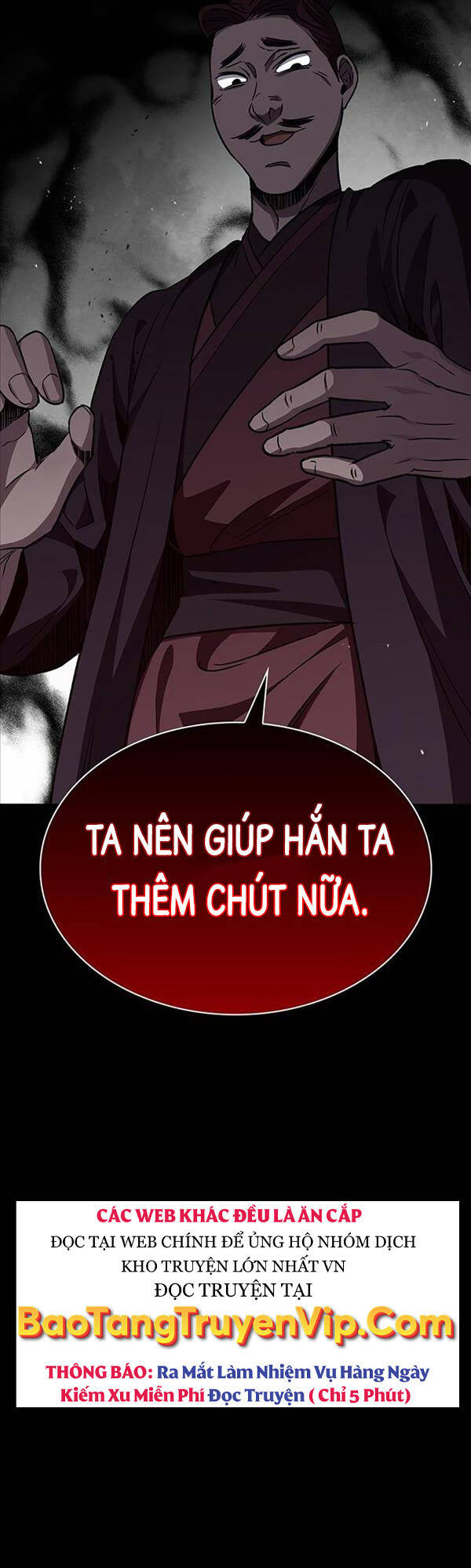 Thiên Qua Thư Khố Đại Công Tử chapter 9 - Upload bởi truyensieuhay.com