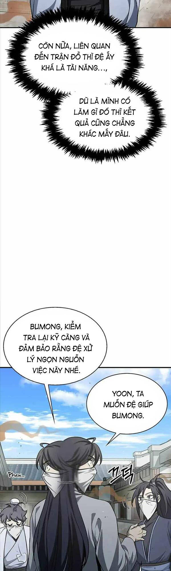 Thiên Qua Thư Khố Đại Công Tử chapter 10 - Upload bởi truyensieuhay.com