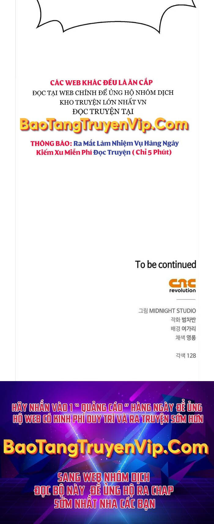 Thiên Qua Thư Khố Đại Công Tử chapter 10 - Upload bởi truyensieuhay.com