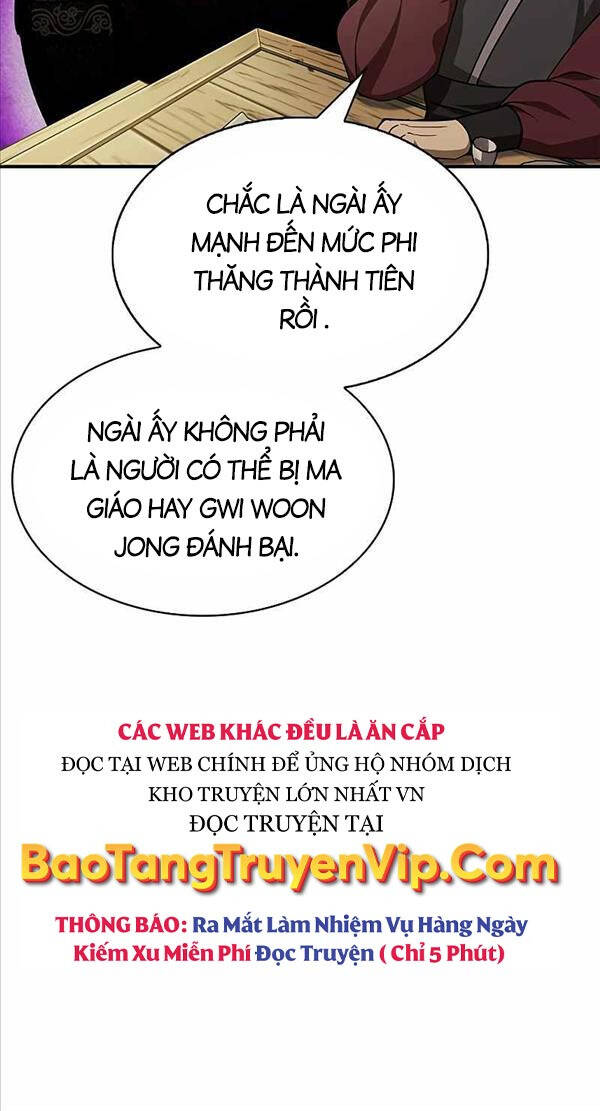 Thiên Qua Thư Khố Đại Công Tử chapter 11 - Upload bởi truyensieuhay.com