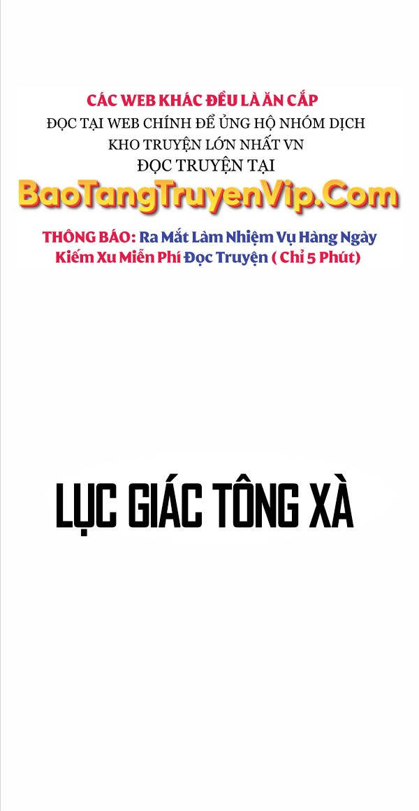 Thiên Qua Thư Khố Đại Công Tử chapter 11 - Upload bởi truyensieuhay.com