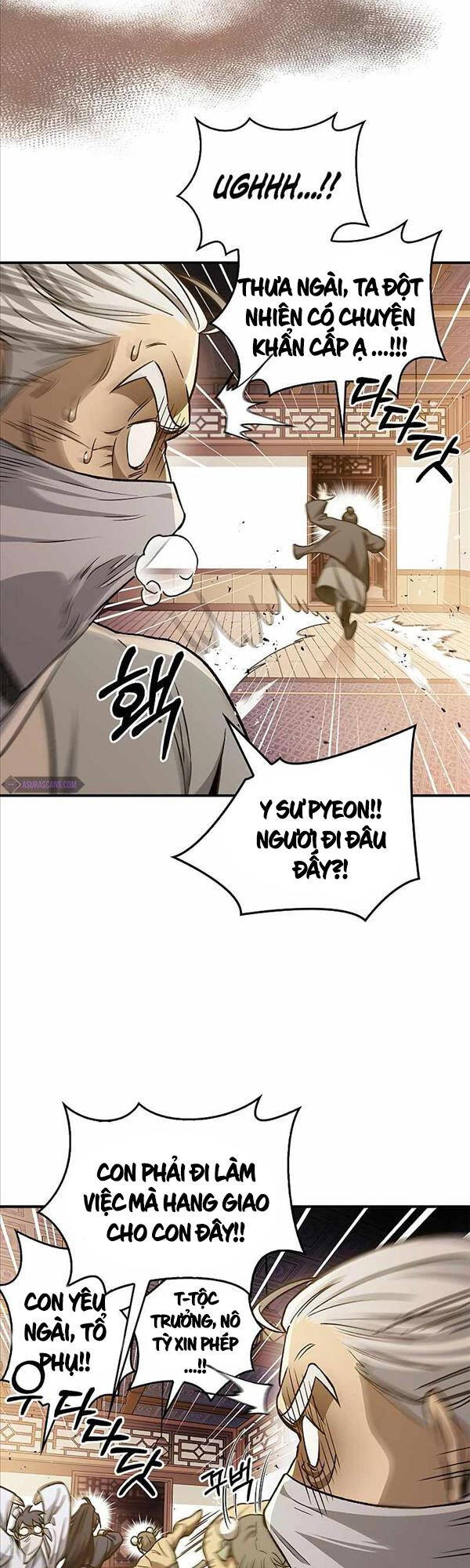 Thiên Qua Thư Khố Đại Công Tử chapter 11 - Upload bởi truyensieuhay.com