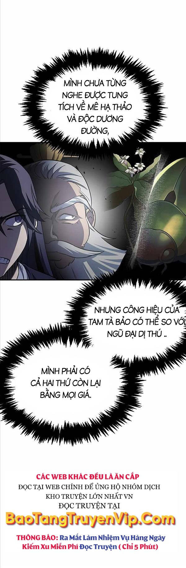 Thiên Qua Thư Khố Đại Công Tử chapter 11 - Upload bởi truyensieuhay.com