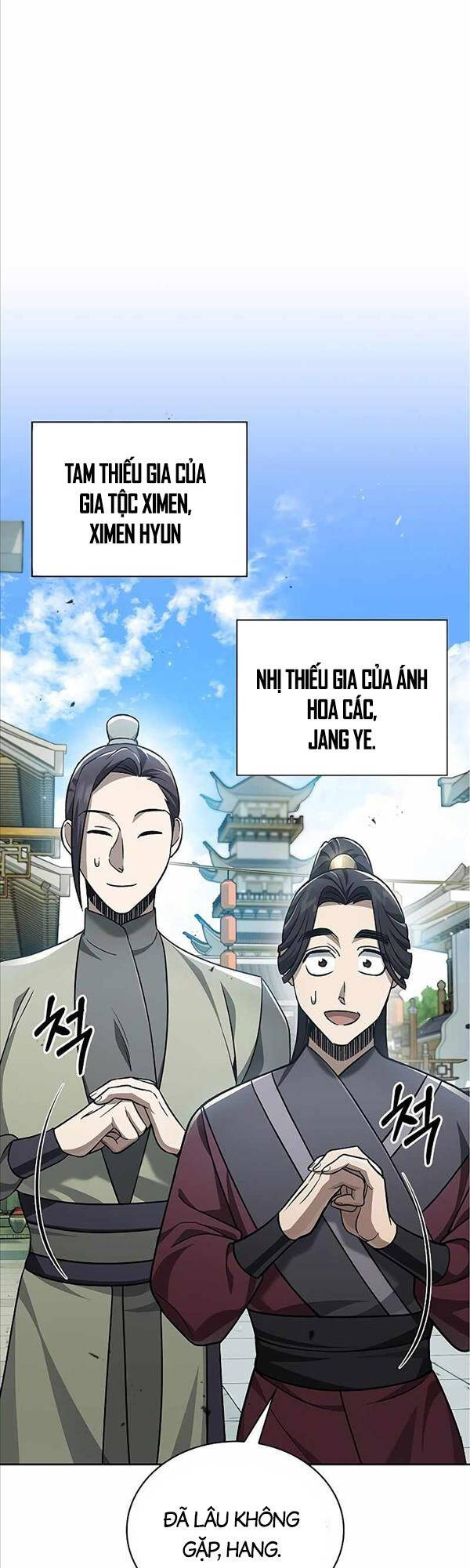 Thiên Qua Thư Khố Đại Công Tử chapter 11 - Upload bởi truyensieuhay.com