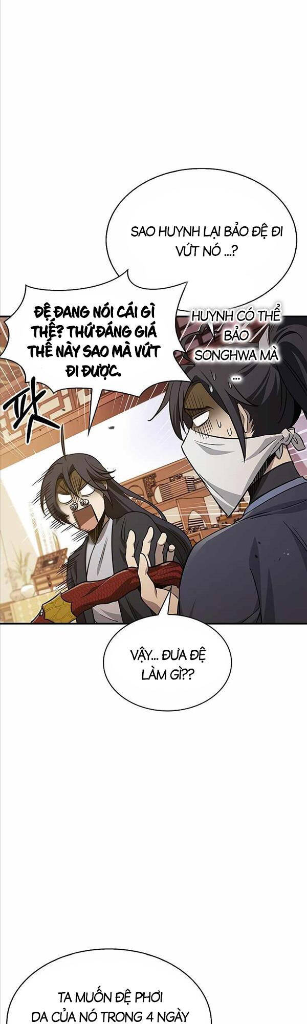 Thiên Qua Thư Khố Đại Công Tử chapter 11 - Upload bởi truyensieuhay.com