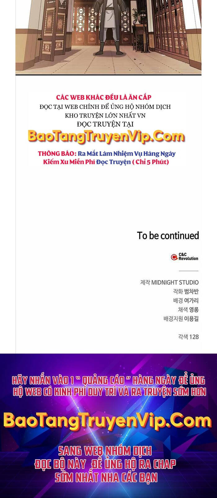 Thiên Qua Thư Khố Đại Công Tử chapter 11 - Upload bởi truyensieuhay.com
